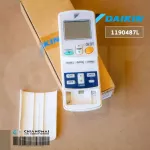 1190487 / 1190487L รีโมทแอร์ Daikin รีโมทแอร์ไดกิ้น โค้ดหลังรีโมท ARC423A18 Remote Control อะไหล่แอร์ ของแท้เบิกศูนย์