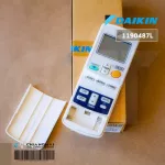 1190487 / 1190487L รีโมทแอร์ Daikin รีโมทแอร์ไดกิ้น โค้ดหลังรีโมท ARC423A18 Remote Control อะไหล่แอร์ ของแท้เบิกศูนย์