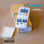 1190487 / 1190487L รีโมทแอร์ Daikin รีโมทแอร์ไดกิ้น โค้ดหลังรีโมท ARC423A18 Remote Control อะไหล่แอร์ ของแท้เบิกศูนย์