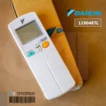 1190487 / 1190487L รีโมทแอร์ Daikin รีโมทแอร์ไดกิ้น โค้ดหลังรีโมท ARC423A18 Remote Control อะไหล่แอร์ ของแท้เบิกศูนย์