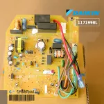 1171998 / 1171998L Air Circuit DAIKIN Air Board Cold coil board model FTE12HV2S, FTE12JV2S