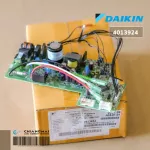 4013924 Air Circuit DAIKIN Air Board Cool coil board model ATKC24RV2S, FTKC24NV2S