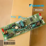 4012433 / 4012433L Air Circuit DAIKIN Air Board Cold coil board Genuine spare parts. ** Must buy Adaptor 065339j as well.