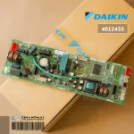 4012433 / 4012433L Air Circuit DAIKIN Air Board Cold coil board Genuine spare parts. ** Must buy Adaptor 065339j as well.