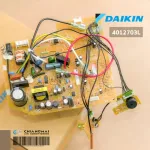 4012703 / 4012703L Air Circuit DAIKIN Air Board Cold coil board model FT15LV2S, FTM15NV2S