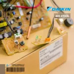 4012703 / 4012703L Air Circuit DAIKIN Air Board Cold coil board model FT15LV2S, FTM15NV2S