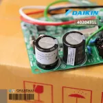 4020431L Air Circuit DAIKIN Air Board Cold coil board model FTKQ18SV2S