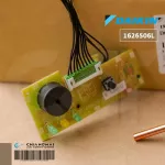 2053891 / 1626506L Air Circuit DAIKIN Air Board FTM13NV2S cool coil board, ATM13MV2s, FT13GV2S, AT13HV2S