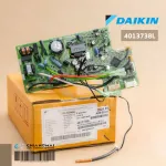 4013738 / 4013738L Air Circuit DAIKIN Air Board Cold coil board model FTKM09NV2S