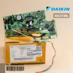 4013738 / 4013738L แผงวงจรแอร์ Daikin แผงบอร์ดแอร์ไดกิ้น แผงบอร์ดคอยล์เย็น รุ่น FTKM09NV2S