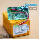 4021066 / 4021066L Air Circuit DAIKIN Air Board Cold coil board model FTKM15SV2S