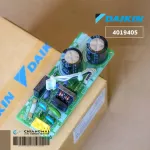 4019405 แผงวงจรแอร์ Daikin แผงบอร์ดแอร์ไดกิ้น แผงบอร์ดคอยล์เย็น รุ่น FTM15PV2S, FTM18PV2S, FTM24PV2S, FTM28PV2S