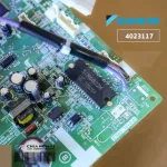 4023117 / 4021071L Air Circuit DAIKIN Air Board Hot coil board model RKM12SV2S