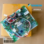 2532013 แผงวงจรแอร์ Daikin แผงบอร์ดแอร์ไดกิ้น แผงบอร์ดคอยล์ร้อน รุ่น ARKC09TV2S, RKF09UV2S, RKQ09TV2S