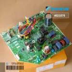 4021075 แผงวงจรแอร์ Daikin แผงบอร์ดแอร์ ไดกิ้น แผงบอร์ดคอยล์ร้อน รุ่น RKM28SV2S