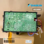 4019985 / 4019985L Air Circuit DAIKIN Air Board Hot coil board model RZF13CV2S, RZF18CV2S, RZF24CV2S