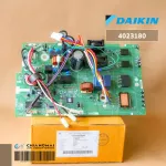 4023180 Air Circuit DAIKIN Air Board Hot coil board model RKQ18TV2S