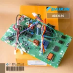 4023180 Air Circuit DAIKIN Air Board Hot coil board model RKQ18TV2S