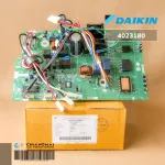 4023180 Air Circuit DAIKIN Air Board Hot coil board model RKQ18TV2S