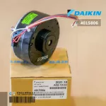 4015806 Motor Air Daikin Motor Air Daikin Cold Motor DC 310V 43W. Genuine air conditioner spare parts.