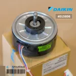 4015806 Motor Air Daikin Motor Air Daikin Cold Motor DC 310V 43W. Genuine air conditioner spare parts.