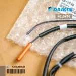 4015930 Daikin Air Censorship Censor *Heat sensor, genuine air conditioner spare parts