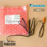 THF-1 DAIKIN Air Censorship Censorship Thermistor ice sensor model FH-Nu