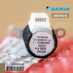 4007617L Motor Swing Air Daikin up-down MP20Z 5P 12VDC genuine air conditioner spare parts