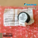 4007617L Motor Swing Air Daikin up-down MP20Z 5P 12VDC genuine air conditioner spare parts