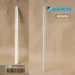 4016512 Swing Air, Daikin, Swing Air, Disch. Disch. Grille HOR. Blade 2, genuine air conditioner spare parts.