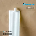4016512 Swing Air, Daikin, Swing Air, Disch. Disch. Grille HOR. Blade 2, genuine air conditioner spare parts.