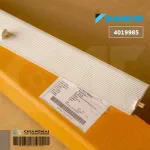 4016511 Swing Air, Daikin, swing, air conditioner