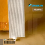 4016511 Swing Air, Daikin, swing, air conditioner