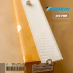 4016511 Swing Air, Daikin, swing, air conditioner
