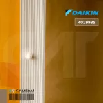 4016511 Swing Air, Daikin, swing, air conditioner