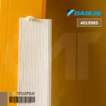 4016511 Swing Air, Daikin, swing, air conditioner