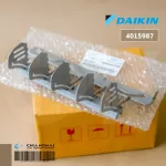 4015987 1 ขิ้น ใบสวิงปรับทิศทางลม Daikin ครีบสวิง ใบสวิงใน ซ้าย-ขวา แอร์ไดกิ้น อะไหล่แอร์ ของแท้ศูนย์