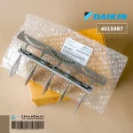 4015987 1 ขิ้น ใบสวิงปรับทิศทางลม Daikin ครีบสวิง ใบสวิงใน ซ้าย-ขวา แอร์ไดกิ้น อะไหล่แอร์ ของแท้ศูนย์