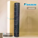 4023350 ใบพัดลมคอยล์เย็น Daikin ใบพัดลมโพรงกระรอก อะไหล่แอร์ ของแท้เบิกศูนย์ / Dimension CM 70x15x15