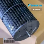 4023350 Cold coil fan DAIKIN propellers, Cavity, Squirrels, Genuine Air Air Force, Center / Dimension CM 70x15x15