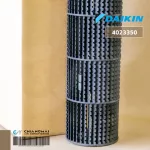 4023350 Cold coil fan DAIKIN propellers, Cavity, Squirrels, Genuine Air Air Force, Center / Dimension CM 70x15x15