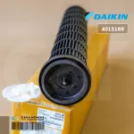 4015169 / 4015169L Cold coil fan DAIKIN propeller Cavity Squirrels Air Force Genuine Air Conditioners / Dimension CM 70x13x14