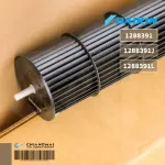 128839J 1288391, 1288391L ใบพัดลมคอยล์เย็น Daikin ใบพัดลมโพรงกระรอก อะไหล่แอร์ ของแท้เบิกศูนย์ / Dimension CM 73x17x17
