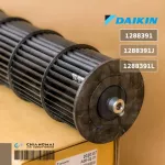 128839J 1288391, 1288391L ใบพัดลมคอยล์เย็น Daikin ใบพัดลมโพรงกระรอก อะไหล่แอร์ ของแท้เบิกศูนย์ / Dimension CM 73x17x17