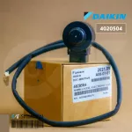 DAIKIN 4020504 Expression Valve Coil Electronic EXP. Valve genuine air spare parts with zero