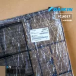 4016517 แผ่นกรองฝุ่น Daikin ฟิลเตอร์กรองฝุ่น แอร์ไดกิ้น 1 แผ่น อะไหล่แอร์ ของแท้เบิกศูนย์ / Dimension CM 38.5x41.1