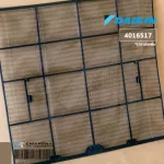 4016517 แผ่นกรองฝุ่น Daikin ฟิลเตอร์กรองฝุ่น แอร์ไดกิ้น 1 แผ่น อะไหล่แอร์ ของแท้เบิกศูนย์ / Dimension CM 38.5x41.1