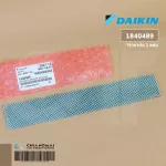 1840489 DAIKIN air filter, air purifier, 1 sheet air conditioner, genuine air spare parts