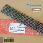 1840489 DAIKIN air filter, air purifier, 1 sheet air conditioner, genuine air spare parts