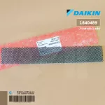 1840489 DAIKIN air filter, air purifier, 1 sheet air conditioner, genuine air spare parts